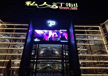 闽侯中低档荤素KTV少爷会所体验-私人定制KTV消费荤素点评